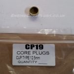12.5mm cup type mild steel zinc plated automotive core plug