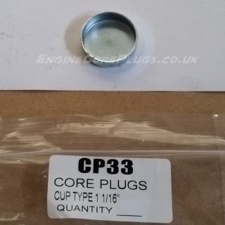 1 1/16" imperial cup type mild steel zinc plated automotive core plug