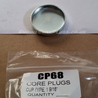 1 9/16" imperial cup type mild steel zinc plated automotive core plug