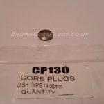 14mm metric dish type mild steel zinc plated automotive core plug