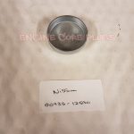 nissan 00933-12590 automotive cup core plug